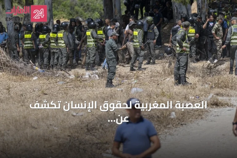 العصبة المغربية لحقوق الإنسان تكشف عن انتهاكات ضد مهاجرين أثناء موجة العبور إلى سبتة