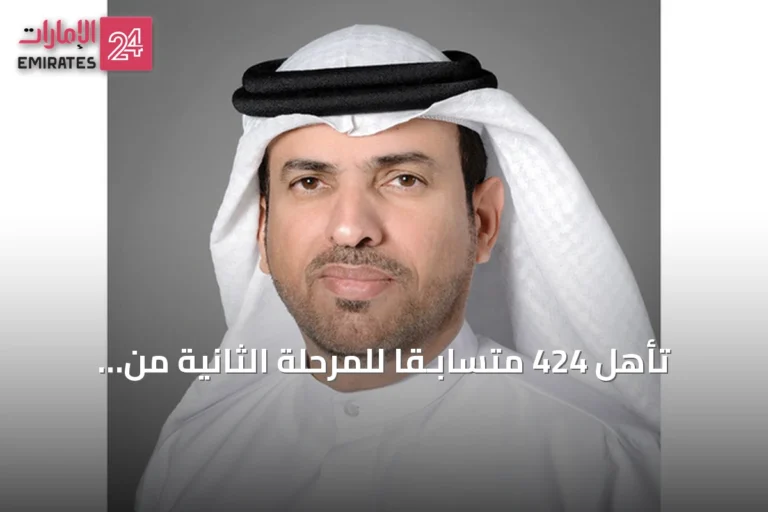 تأهل 424 متسابـقاً للمرحلة الثانية من جائزة دبي الدولية للقرآن