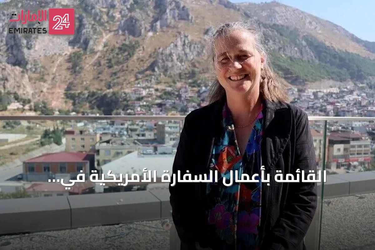 القائمة بأعمال السفارة الأمريكية في أنقرة: علاقة أردوغان وترامب إيجابية بشكل استثنائي