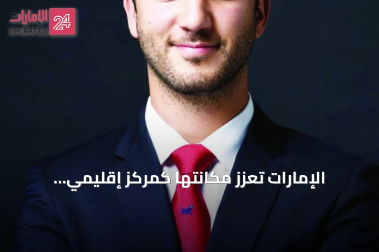 الإمارات تعزز مكانتها كمركز إقليمي لمشاريع التقاط الكربون مع توسع شركة جالف كرايو