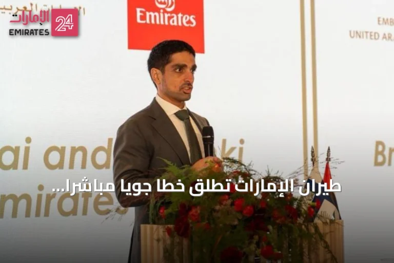 طيران الإمارات تطلق خطاً جوياً مباشراً بين دبي وهلسنكي بحفل في فندق سولو سوكوس بيير 4