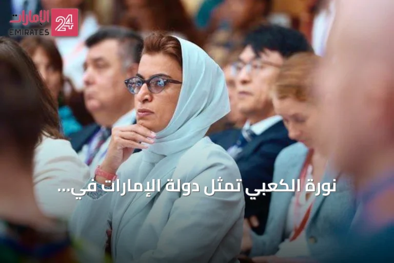 نورة الكعبي تمثل دولة الإمارات في الاجتماع الـ55 لقادة منتدى جزر المحيط الهادئ ببالاو