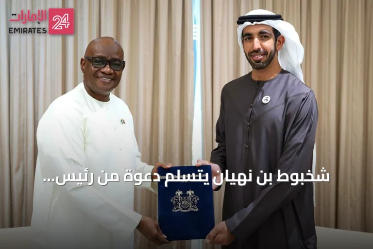 شخبوط بن نهيان يتسلّم دعوة من رئيس سيراليون لحضور قمة غرب أفريقيا للتكامل والاستثمار