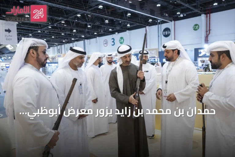 حمدان بن محمد بن زايد يزور معرض أبوظبي الدولي للصيد والفروسية في دورته الـ23