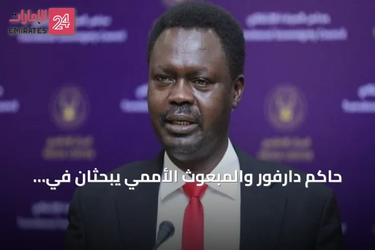 حاكم دارفور والمبعوث الأممي يبحثان في الخرطوم حلول الأزمة السودانية