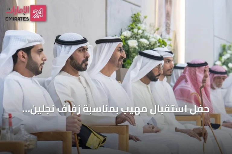حفل استقبال مهيب بمناسبة زفاف نجلين لعائلتي المهيري بحضور مسؤولين إماراتيين