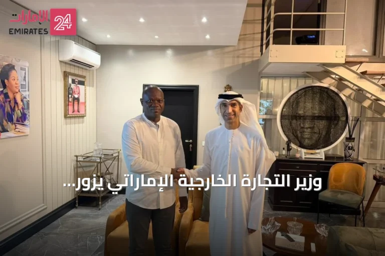 وزير التجارة الخارجية الإماراتي يزور الغابون لتعزيز الشراكة الاقتصادية ويبحث آفاق التعاون