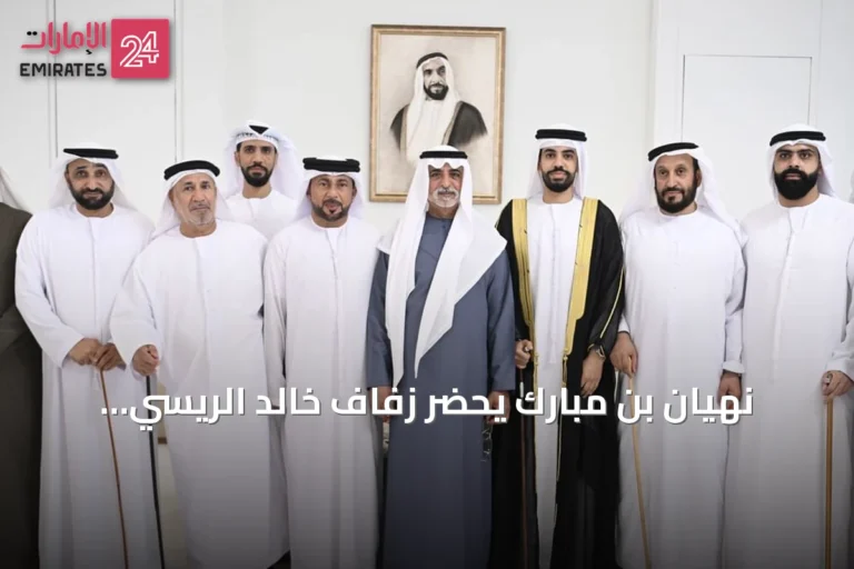 نهيان بن مبارك يحضر زفاف خالد الريسي وعروس الشحي في مجلس الجفير بالعين