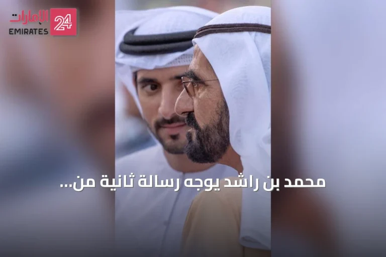 محمد بن راشد يوجّه رسالة ثانية من «الرسائل» إلى حمدان بن محمد: فخور بك أيها الوليّ