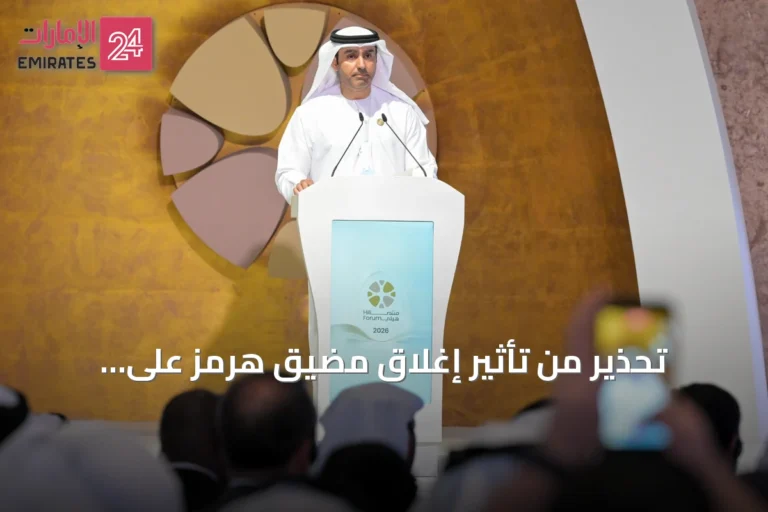 تحذير من تأثير إغلاق مضيق هرمز على الاقتصاد العالمي يقدر بـ2.2 تريليون دولار