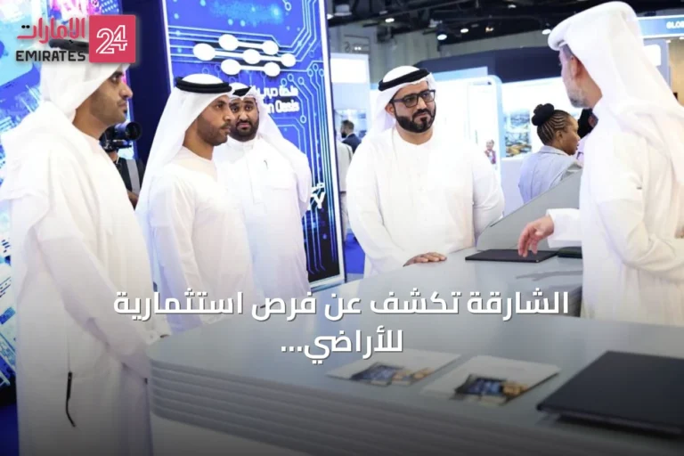 الشارقة تكشف عن فرص استثمارية للأراضي الحكومية في قمة AIM 2026