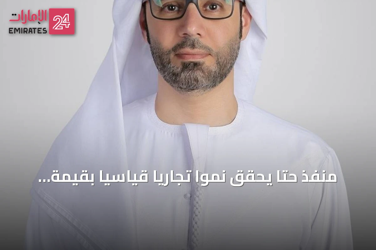 منفذ حتا يحقق نمواً تجارياً قياسياً بقيمة 37 مليار درهم في النصف الأول من 2026