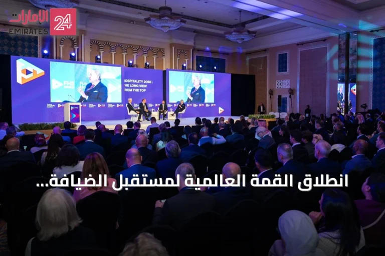 انطلاق القمة العالمية لمستقبل الضيافة 2026 في دبي بمشاركة قادة القطاع
