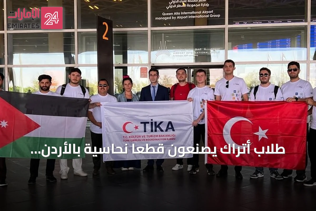 طلاب أتراك يصنعون قطعاً نحاسية بالأردن لدعم الأسر ذات الدخل المحدود