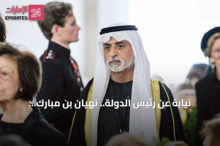 نيابة عن رئيس الدولة.. نهيان بن مبارك يشارك في جنازة ملك النرويج