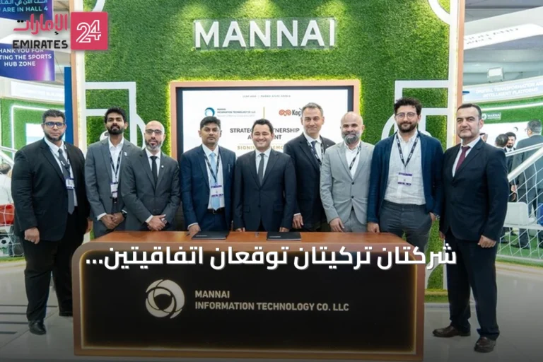 شركتان تركيتان توقعان اتفاقيتين tecnológicas في ليب 2026 لتعزيز وجودهما في السعودية