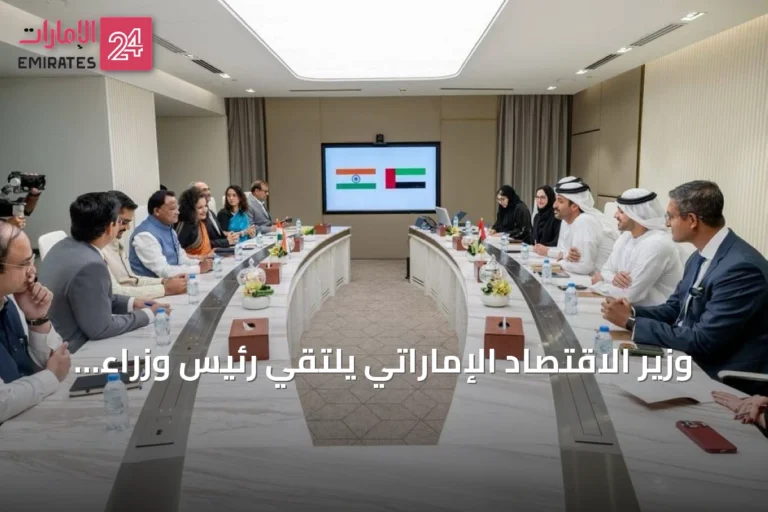 وزير الاقتصاد الإماراتي يلتقي رئيس وزراء أوديشا لتعزيز الشراكة الاقتصادية والسياحية