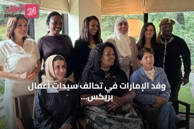 وفد الإمارات في تحالف سيدات أعمال بريكس يبحث ترجمة المخرجات إلى شراكات اقتصادية في نيودلهي
