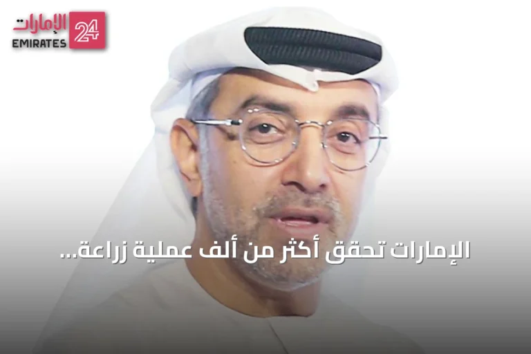 الإمارات تحقق أكثر من ألف عملية زراعة أعضاء في عامين ونصف