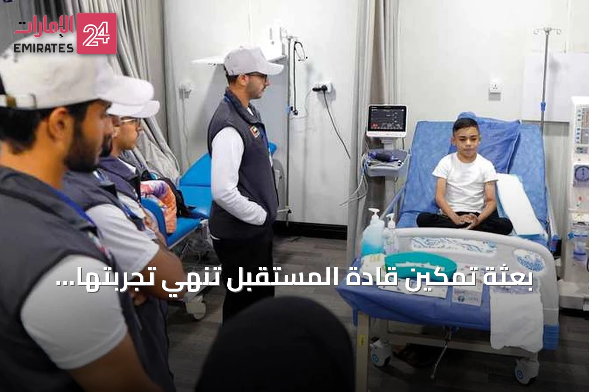 بعثة تمكين قادة المستقبل تنهي تجربتها الميدانية بالعريش ضمن عملية «الفارس الشهم 3»