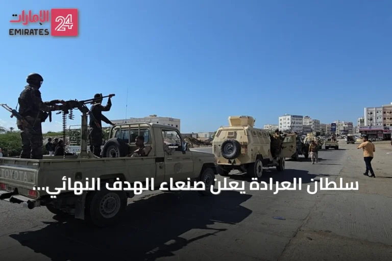 سلطان العرادة يعلن صنعاء الهدف النهائي ويؤكد عودة القوات من الساحل الغربي للمعركة