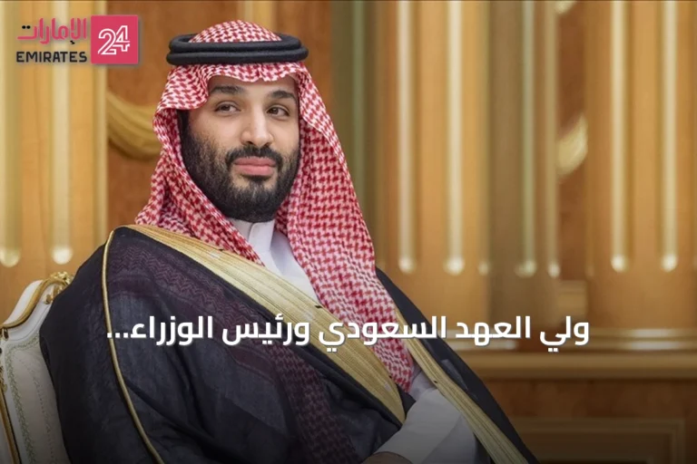 ولي العهد السعودي ورئيس الوزراء الباكستاني يناقشان خفض التوتر الإقليمي