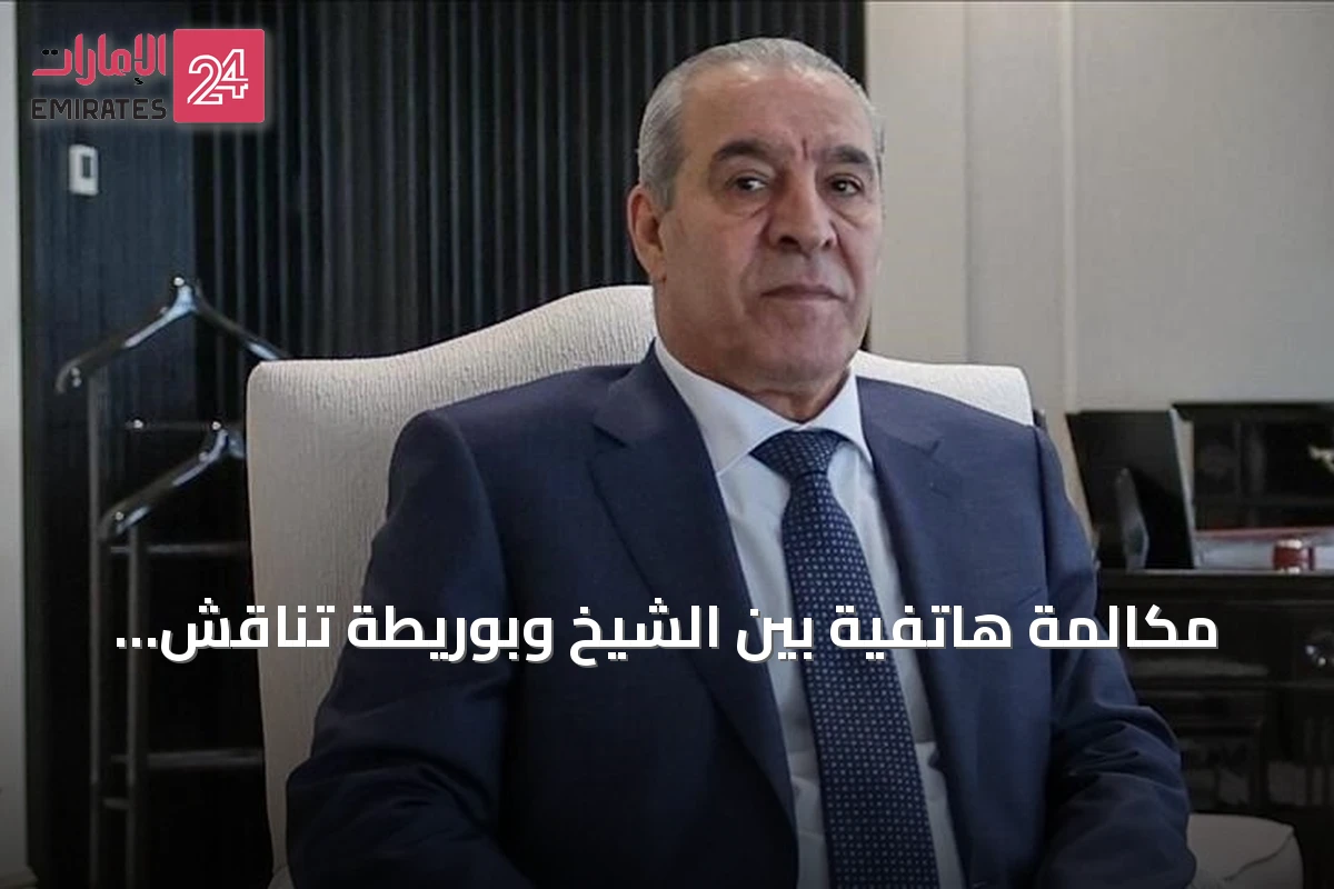 مكالمة هاتفية بين الشيخ وبوريطة تناقش تنسيق المواقف حول فلسطين والجمعية العامة