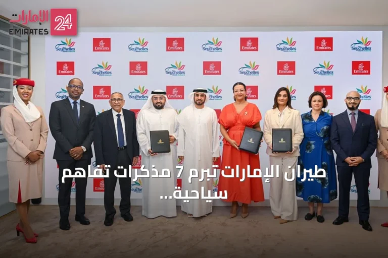 طيران الإمارات تبرم 7 مذكرات تفاهم سياحية وتجدد اتفاقيات مع شركاء تكنولوجيا وتجزئة