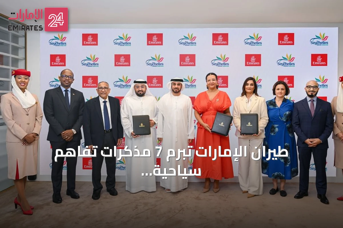 طيران الإمارات تبرم 7 مذكرات تفاهم سياحية وتجدد اتفاقيات مع شركاء تكنولوجيا وتجزئة