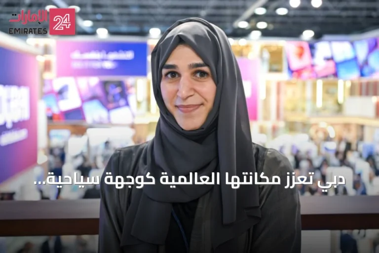دبي تعزز مكانتها العالمية كوجهة سياحية بفضل نمو الفنادق المستدامة وجوائز دولية