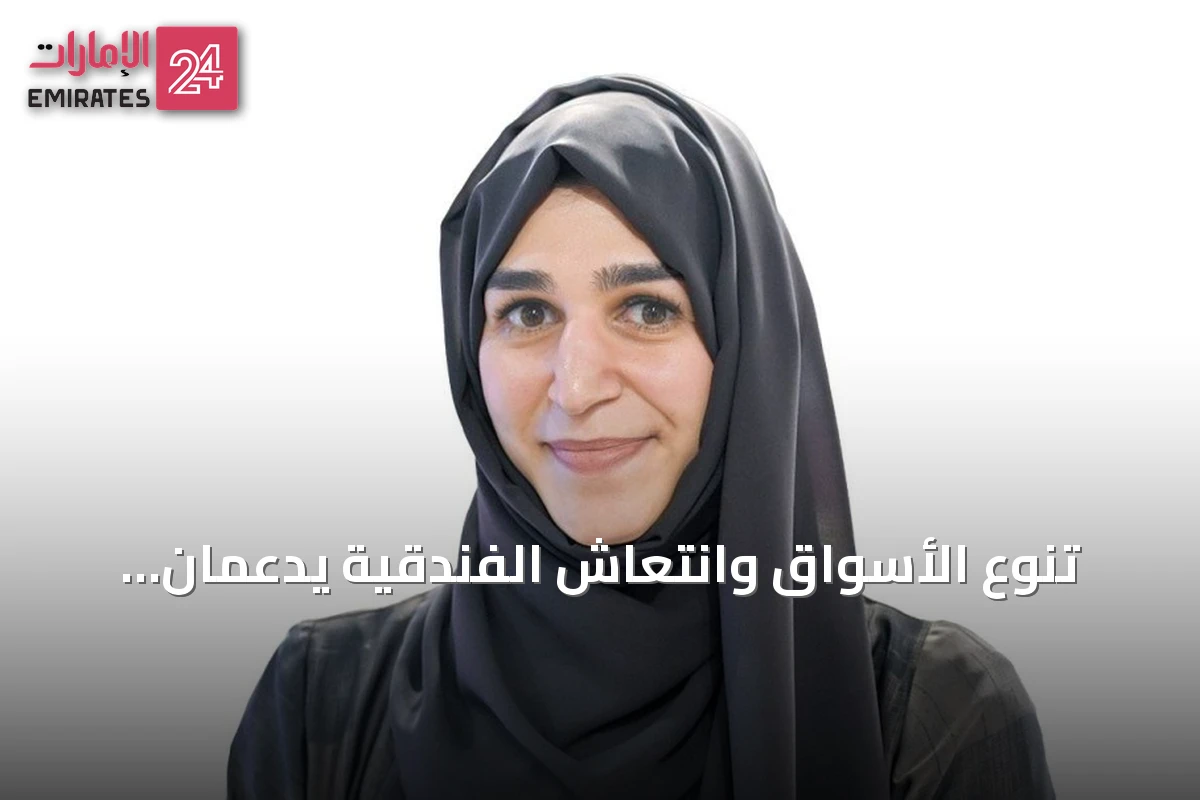 تنوع الأسواق وانتعاش الفندقية يدعمان ريادة دبي السياحية العالمية