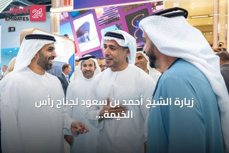 زيارة الشيخ أحمد بن سعود لجناح رأس الخيمة بمعرض سوق السفر العربي