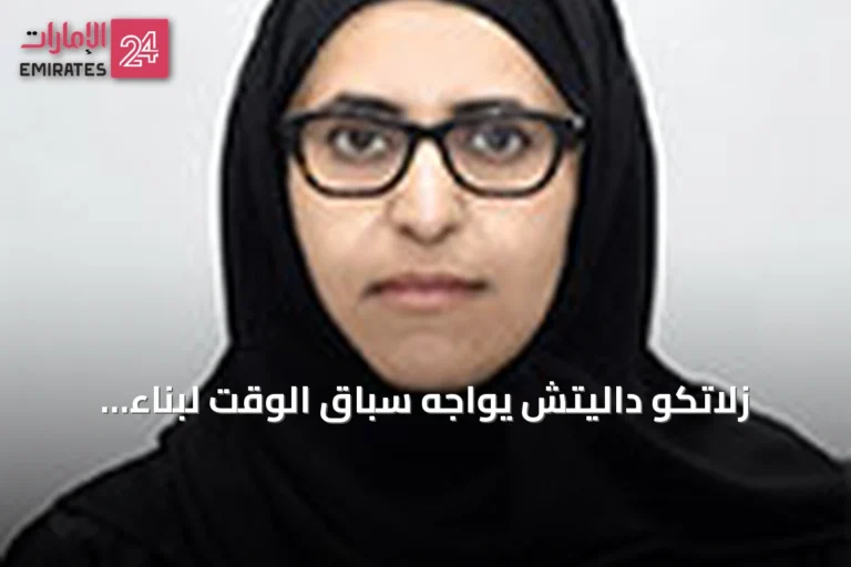 زلاتكو داليتش يواجه سباق الوقت لبناء منتخب الإمارات قبل خليجي 27 وآسيا 2027