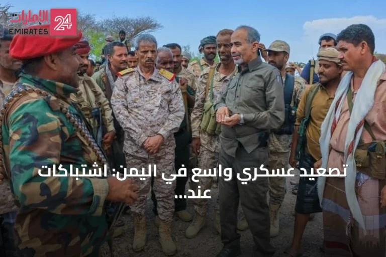 تصعيد عسكري واسع في اليمن: اشتباكات عند باب المندب وغارات حكومية على تعز ومأرب