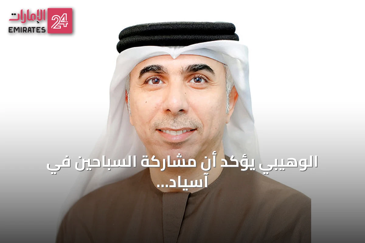 الوهيبي يؤكد أن مشاركة السباحين في آسياد اليابان محطة مهمة لتطوير المنتخب