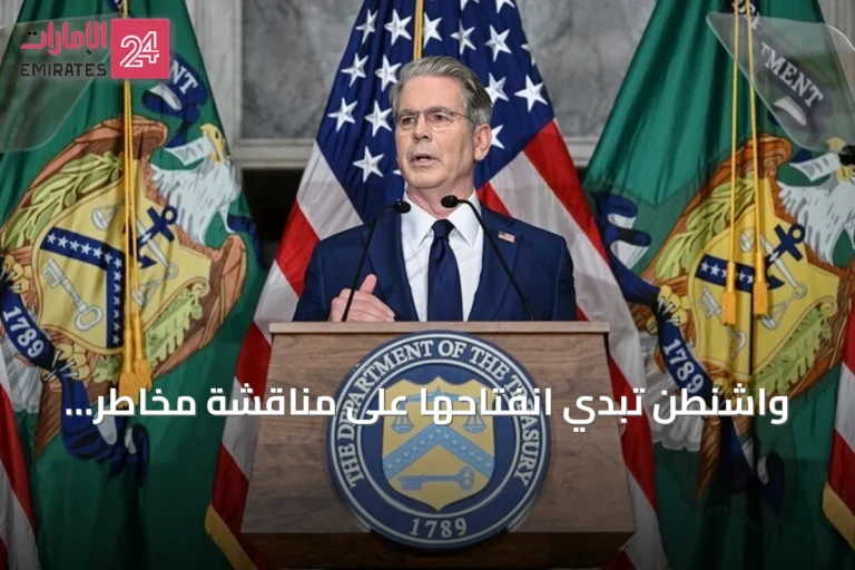 واشنطن تبدي انفتاحها على مناقشة مخاطر الذكاء الاصطناعي المشتركة مع الصين