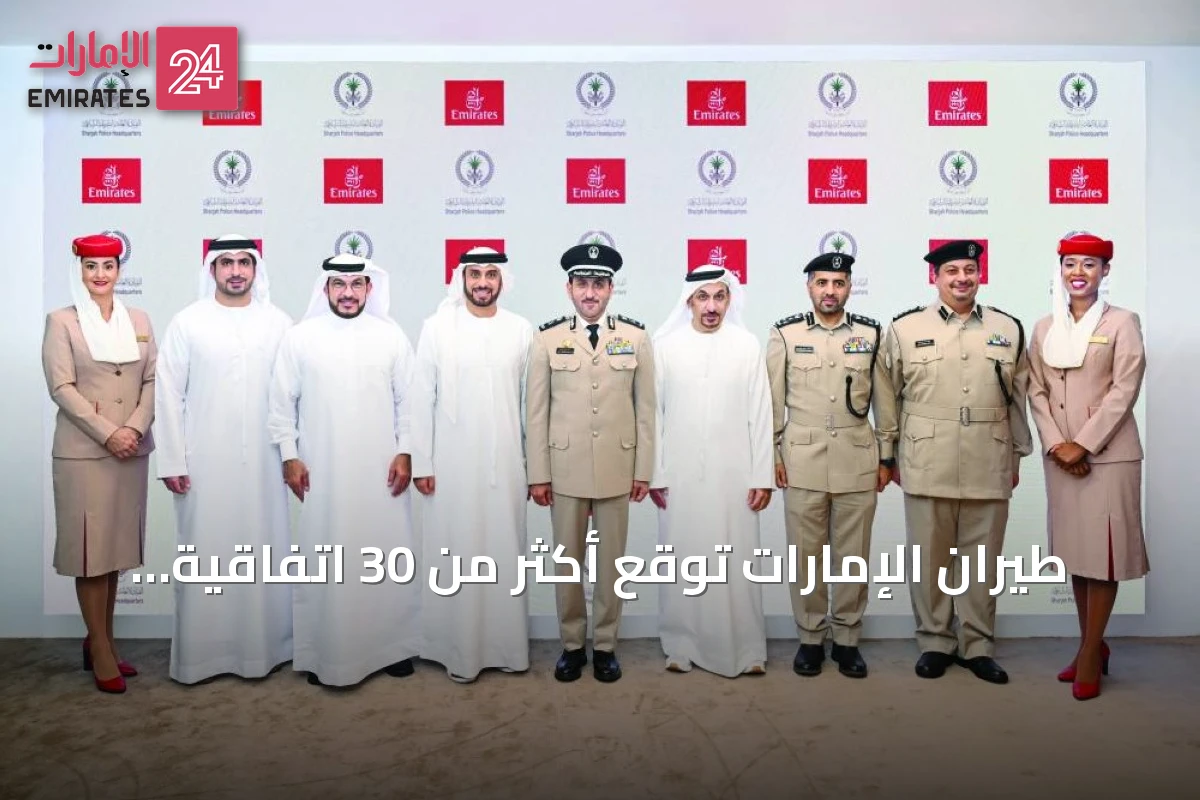 طيران الإمارات توقع أكثر من 30 اتفاقية وتكشف عن ابتكارات في سوق السفر العربي 2026