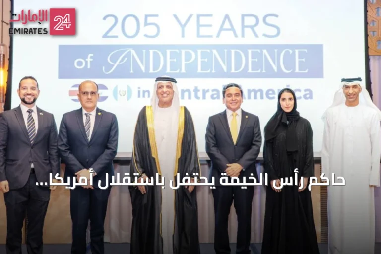 حاكم رأس الخيمة يحتفل باستقلال أمريكا الوسطى ويوقع اتفاق تنقل جوي مع شركة صينية