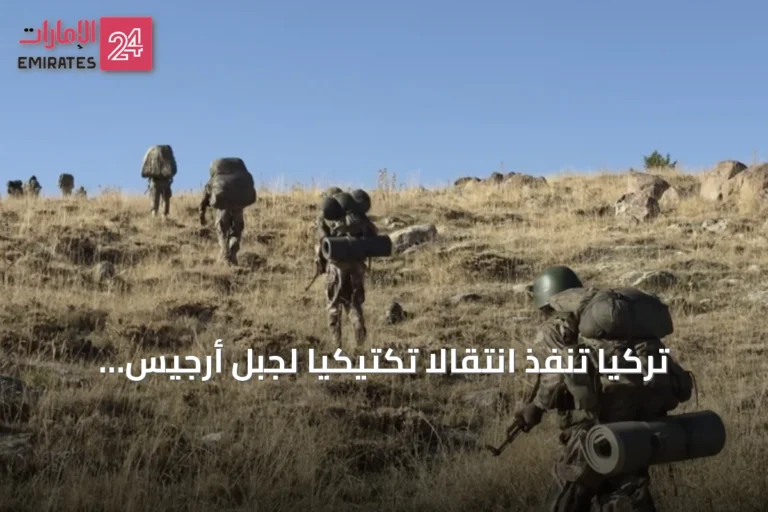 تركيا تنفذ انتقالًا تكتيكيًا لجبل أرجيس برفقة جنود صوماليين ضيوف