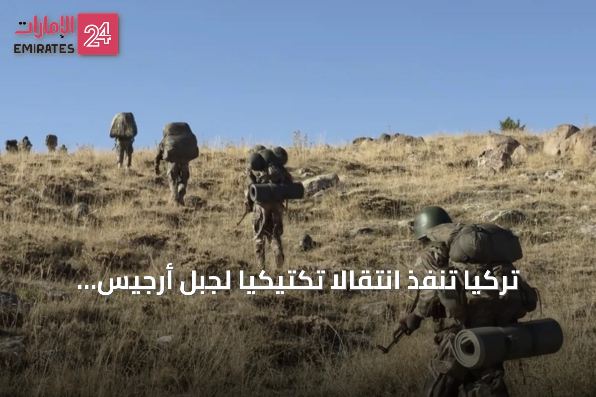 تركيا تنفذ انتقالًا تكتيكيًا لجبل أرجيس برفقة جنود صوماليين ضيوف