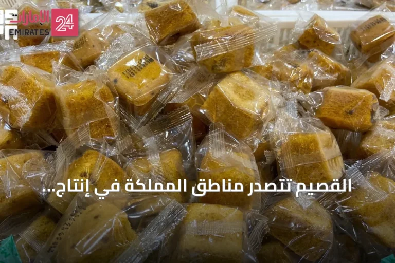 القصيم تتصدر مناطق المملكة في إنتاج التمور وتمتلك 25 مصنعًا متخصصًا