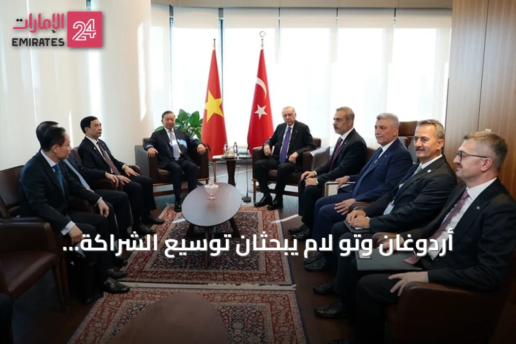 أردوغان وتو لام يبحثان توسيع الشراكة الاستثمارية والدفاعية ويوجهان دعوة لقمة كوب 31
