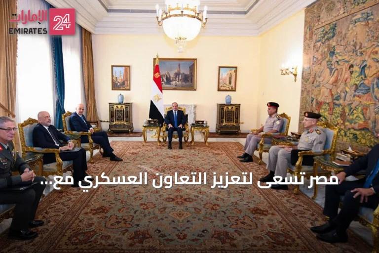 مصر تسعى لتعزيز التعاون العسكري مع اليونان وقبرص