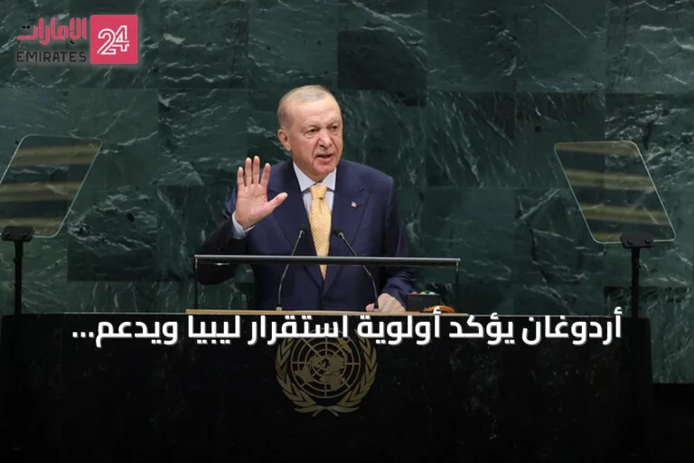 أردوغان يؤكد أولوية استقرار ليبيا ويدعم السلام في السودان والصومال