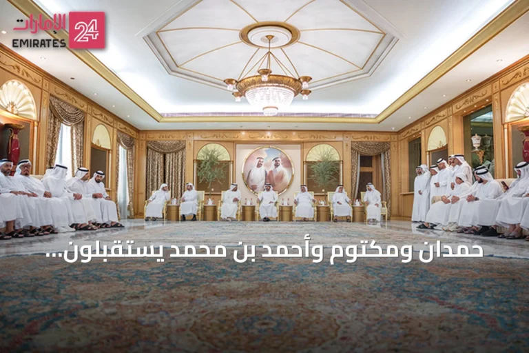 حمدان ومكتوم وأحمد بن محمد يستقبلون التعازي بوفاة الشيخ أحمد بن راشد