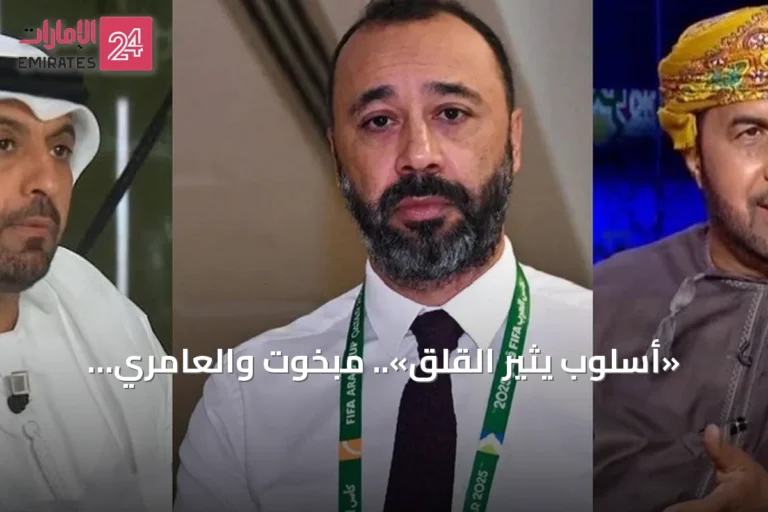 «أسلوب يثير القلق».. مبخوت والعامري ينتقدان طريقة لعب السكتيوي مع عمان أمام العراق