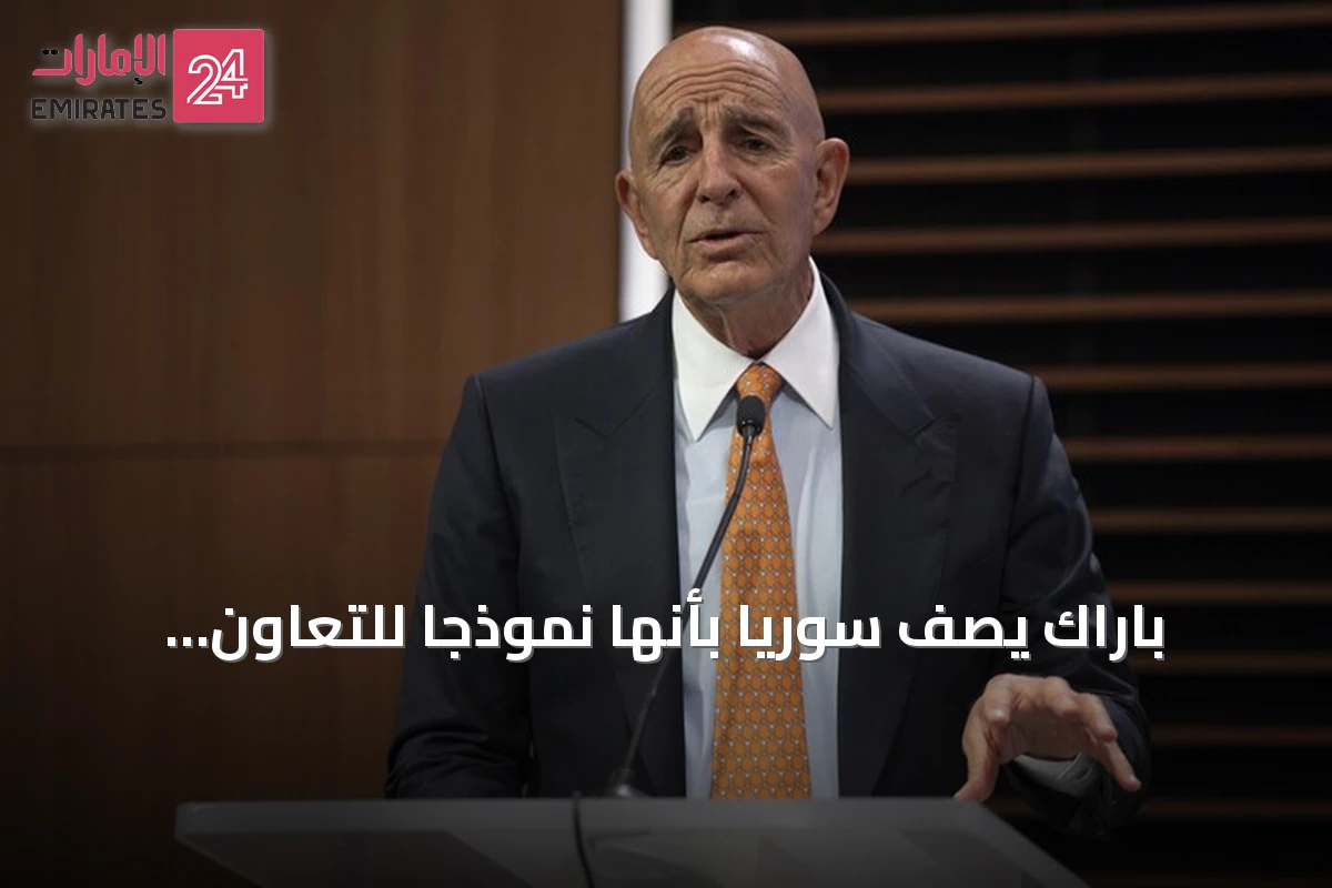 باراك يصف سوريا بأنها نموذجا للتعاون الأمريكي بعد أقل من عامين