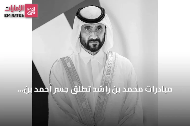 مبادرات محمد بن راشد تُطلق جسر أحمد بن راشد الإنساني لتوفير أكثر من 10 ملايين وجبة لغزة