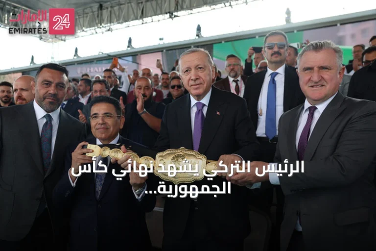 الرئيس التركي يشهد نهائي كأس الجمهورية لمصارعة الزيت بإسطنبول