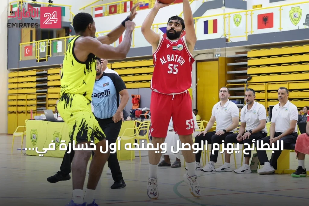 البطائح يهزم الوصل ويمنحه أول خسارة في كأس الاتحاد
